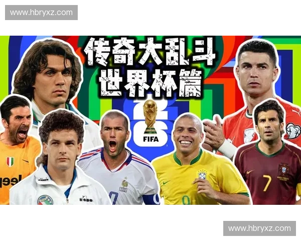 世界杯回顾:从传奇球员到惊艳时刻,盘点历史上的经典瞬间与变革 世界杯回顾:从传奇球员到惊艳时刻,盘点历史上的经典瞬间与变革